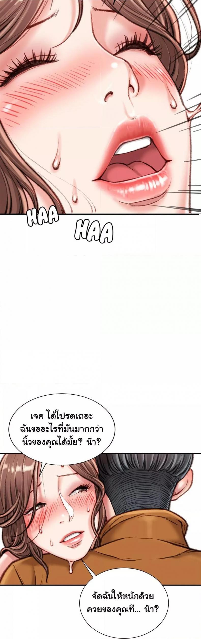 page-21