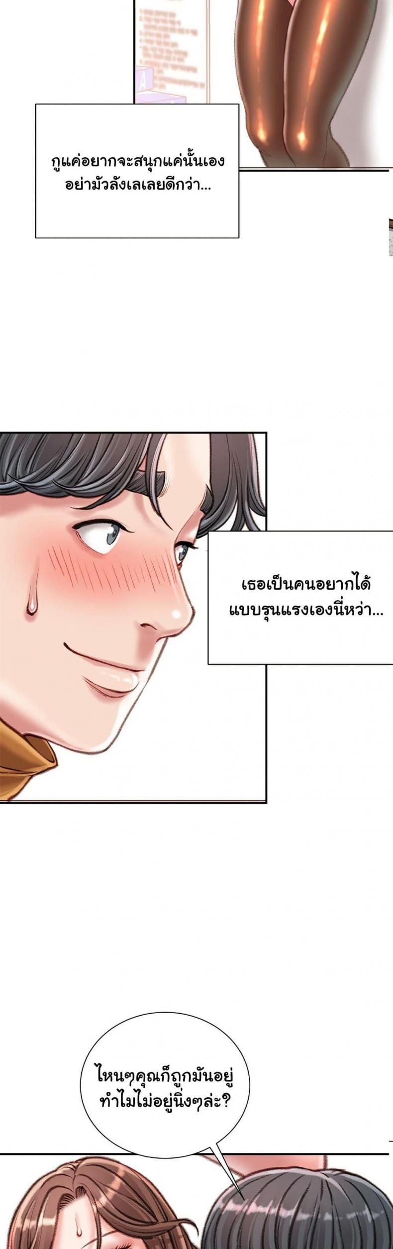 page-17