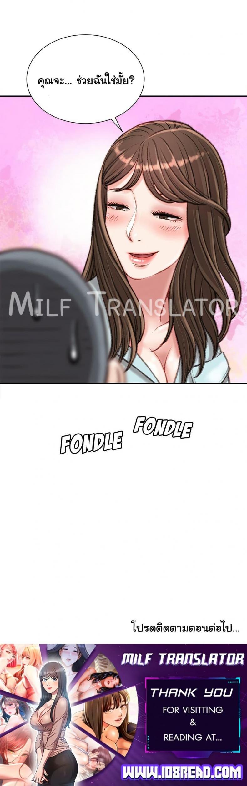 page-50