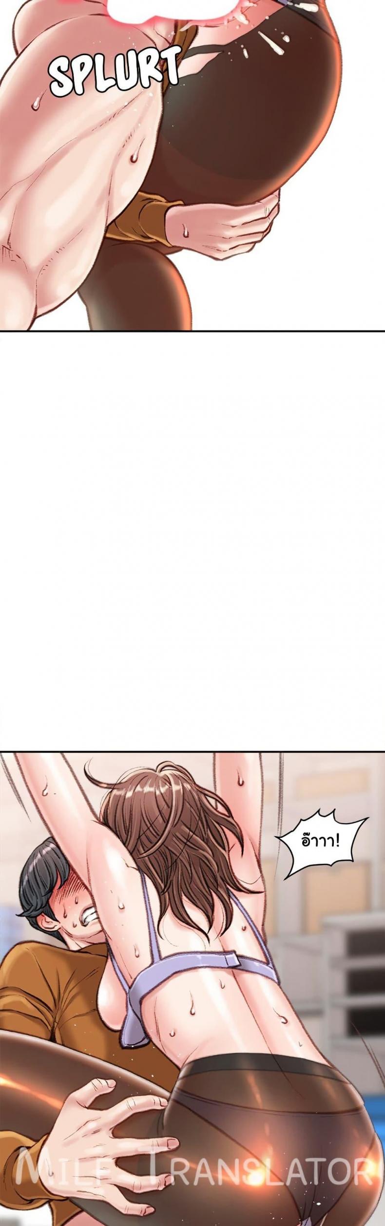 page-39