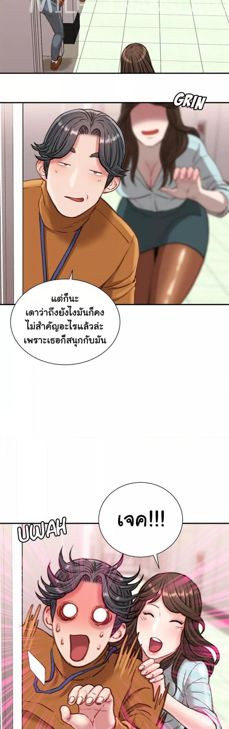 page-46