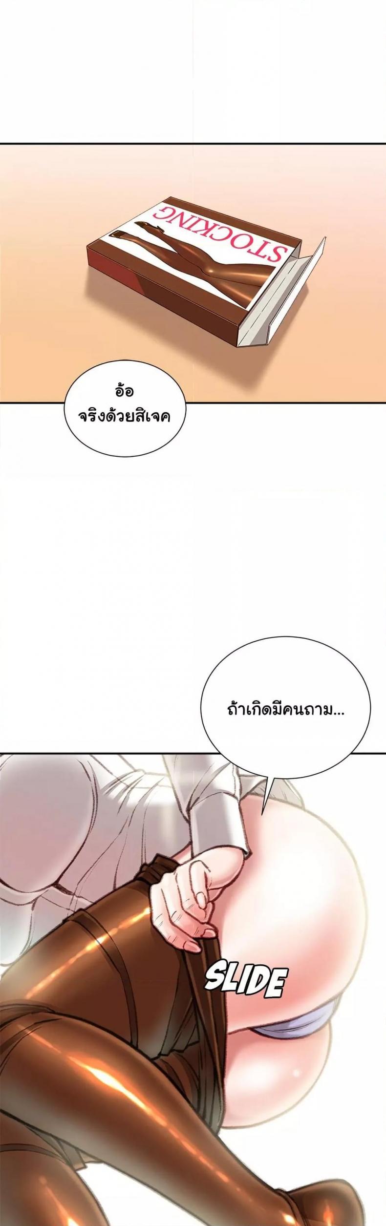page-41