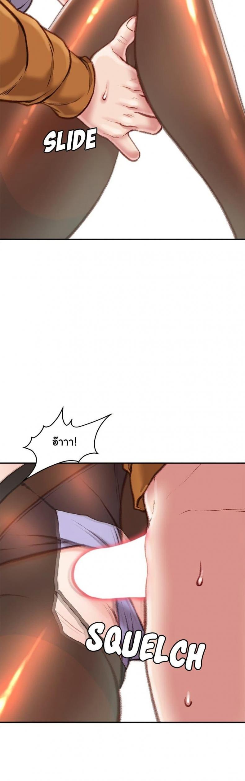 page-23