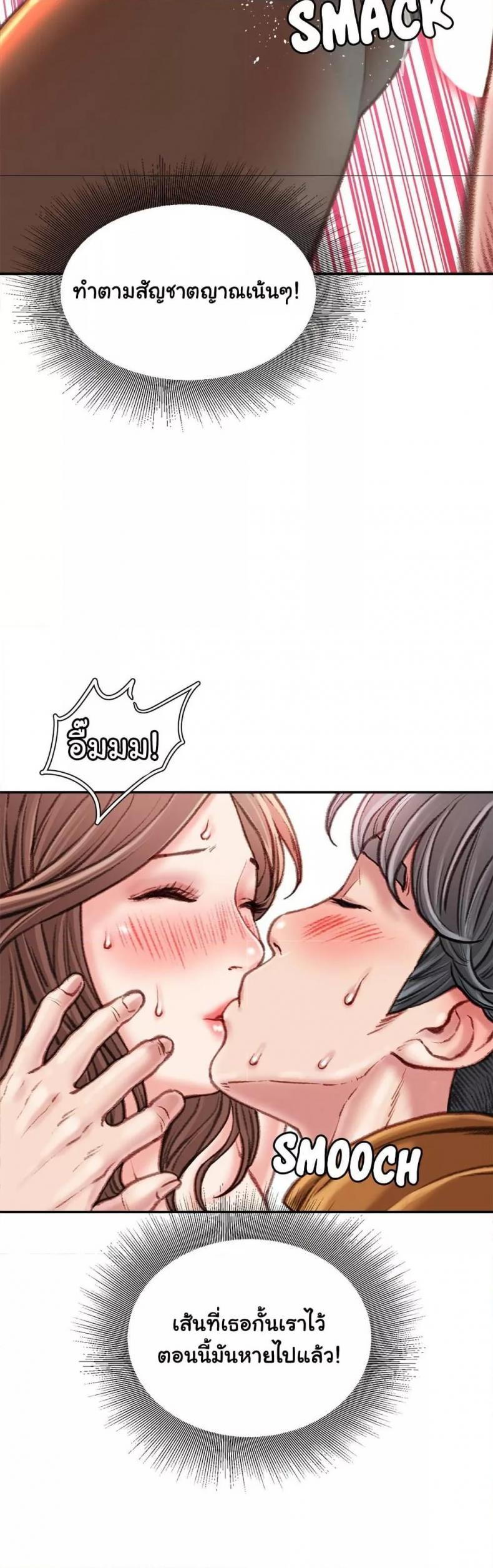 page-31