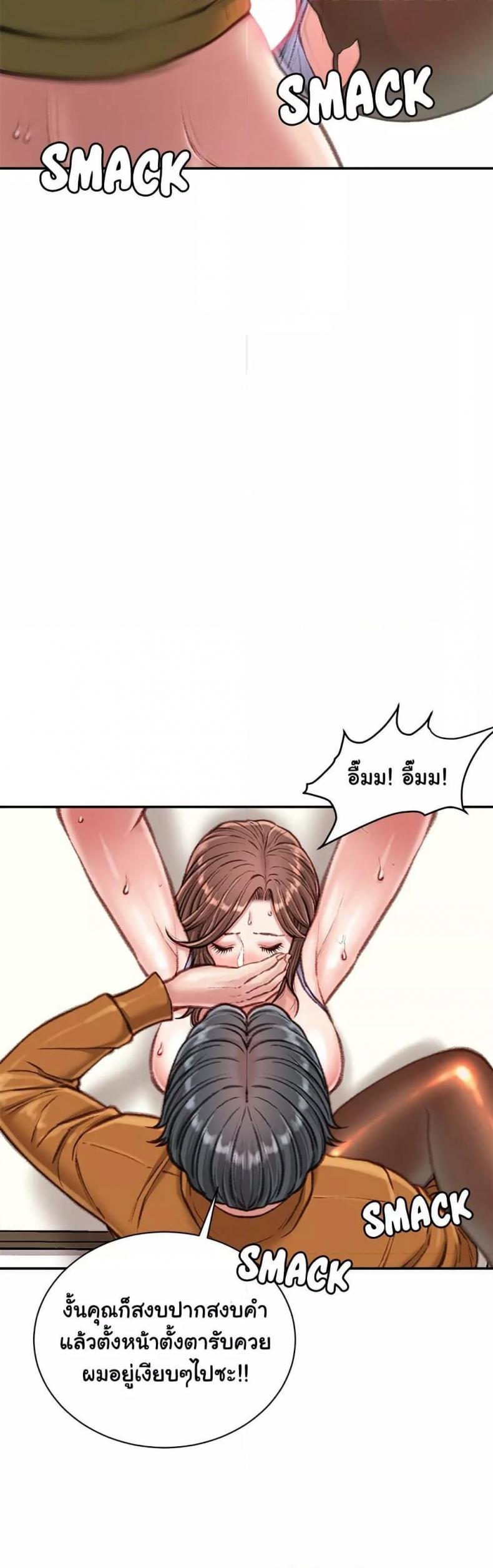 page-26