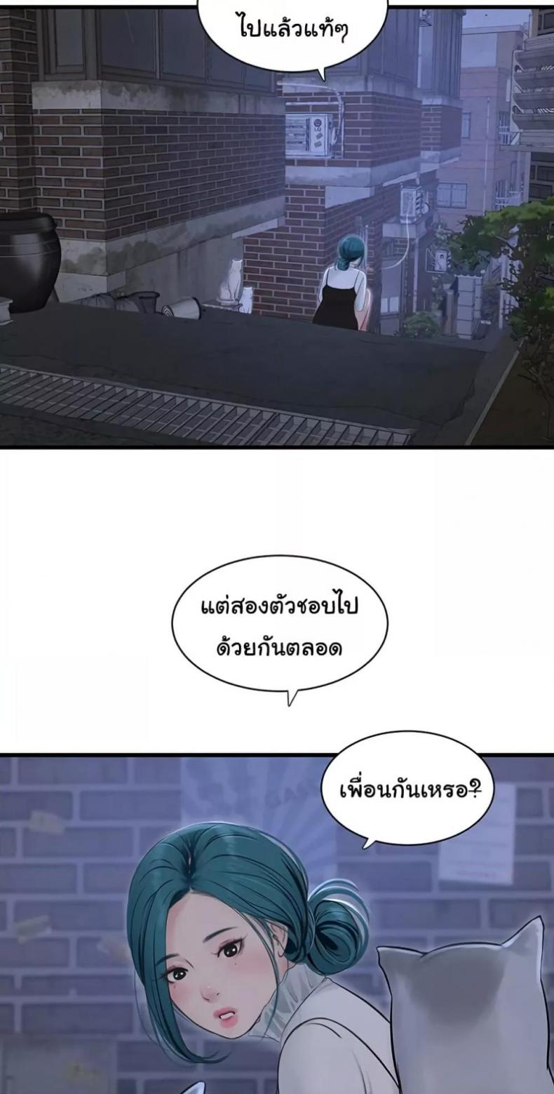 page-31