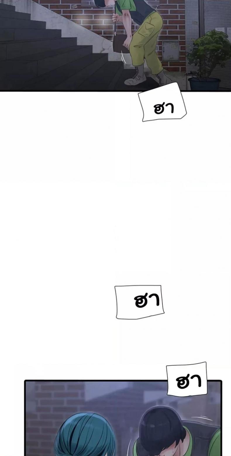 page-39