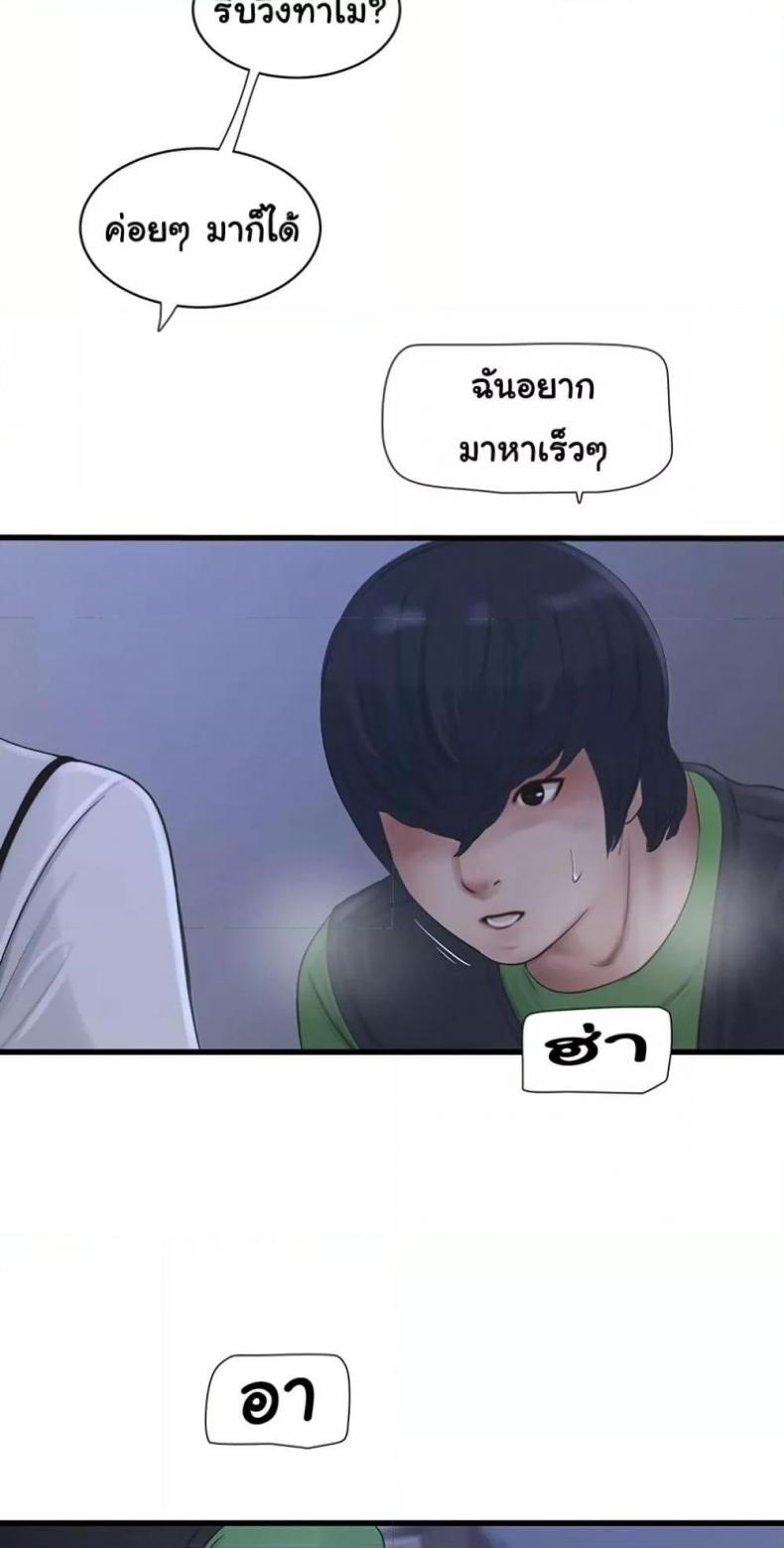 page-41