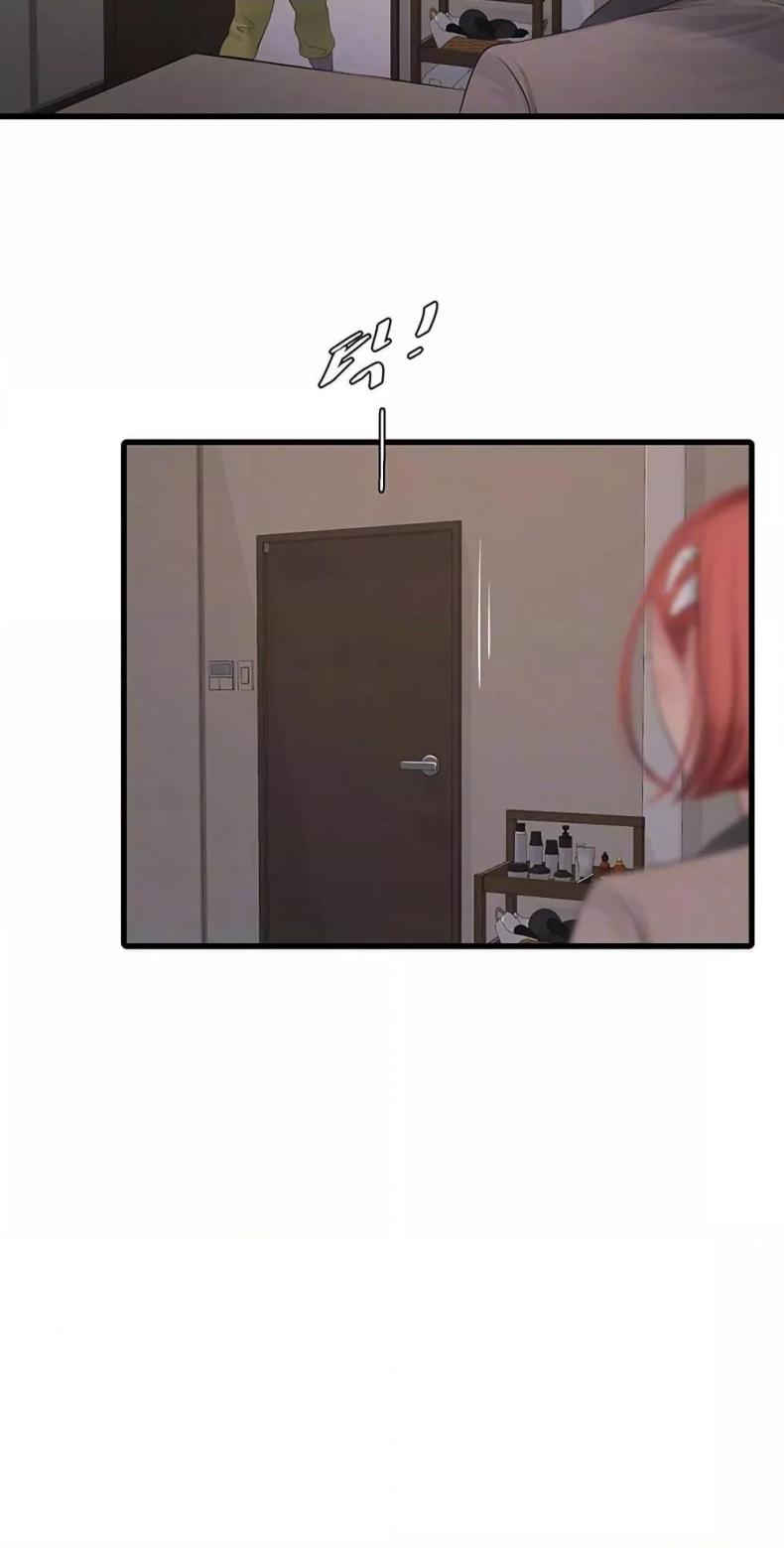 page-17