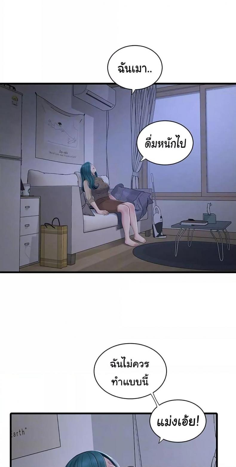 page-21