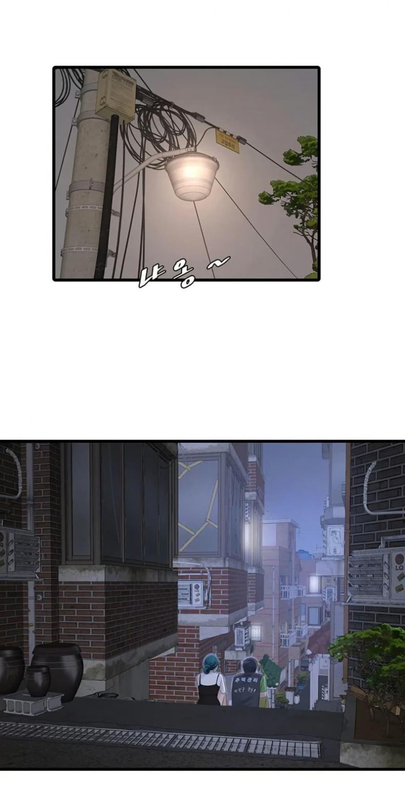 page-43
