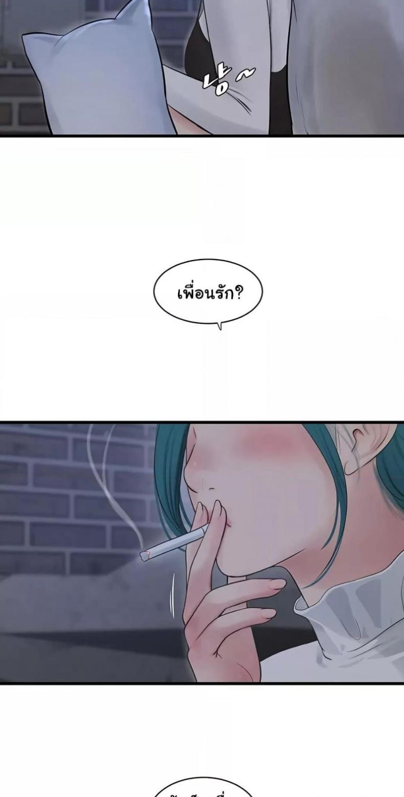 page-32
