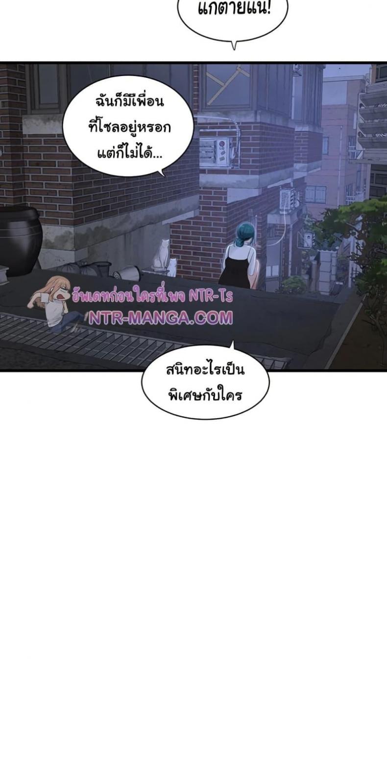 page-36