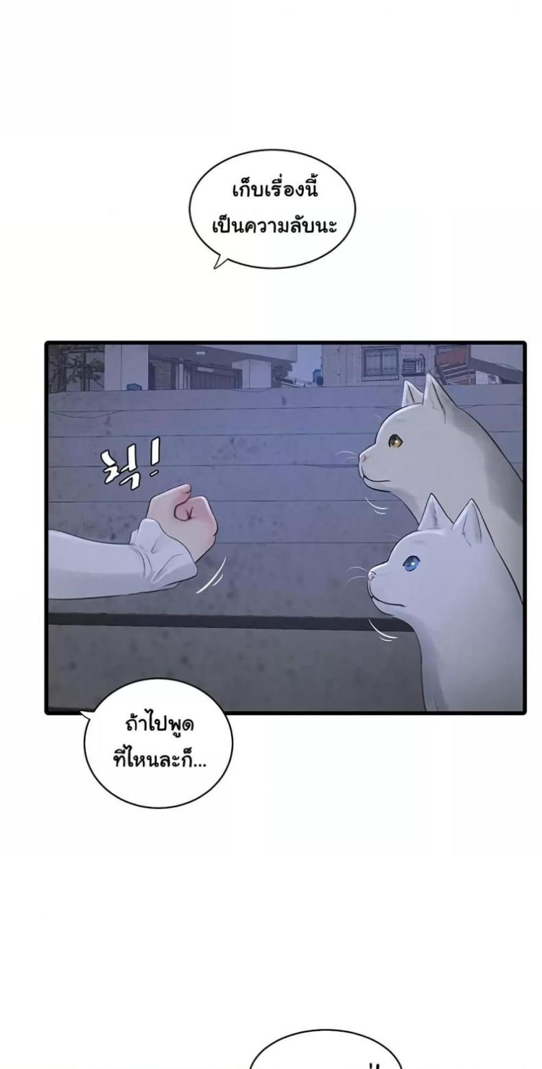 page-35