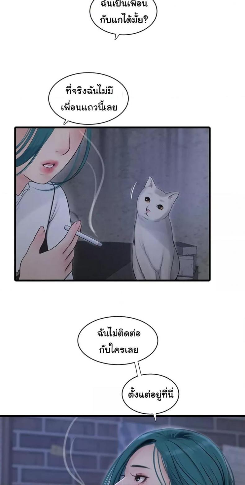 page-33