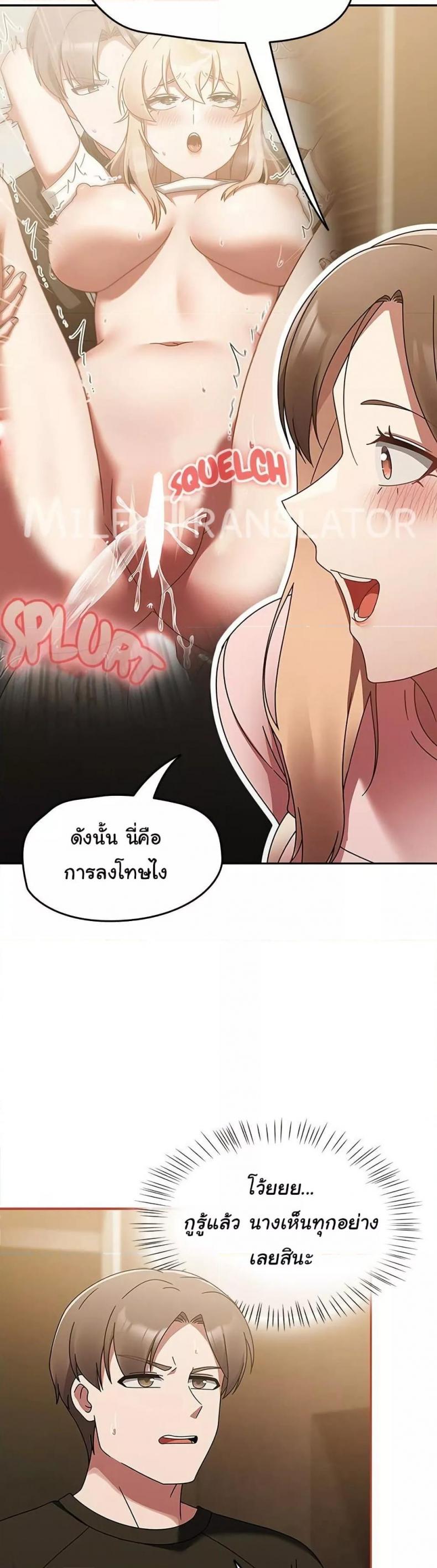 page-39