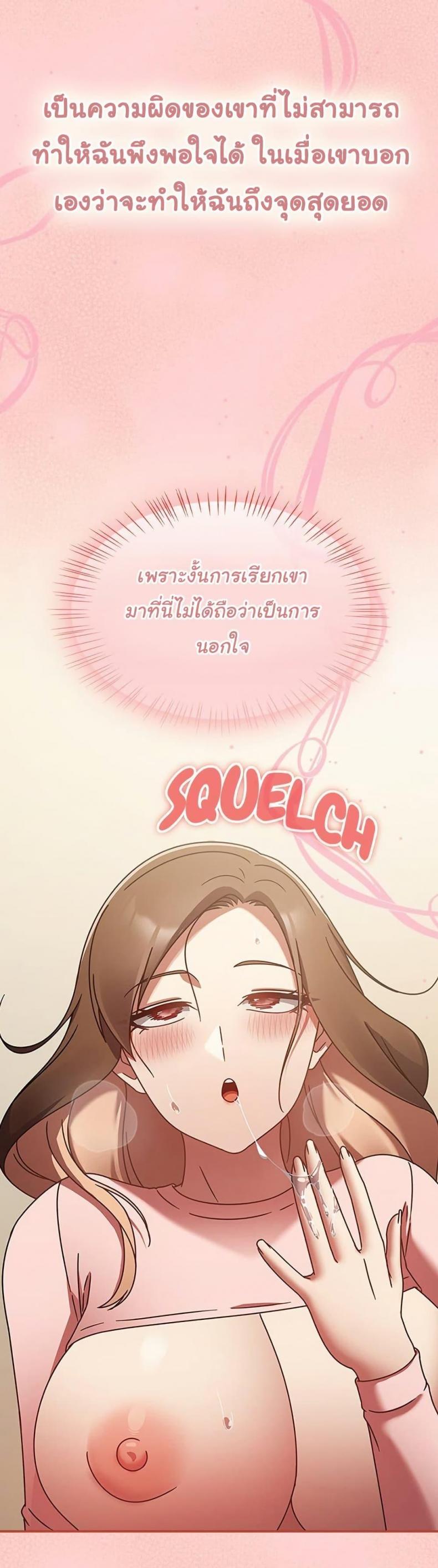 page-31