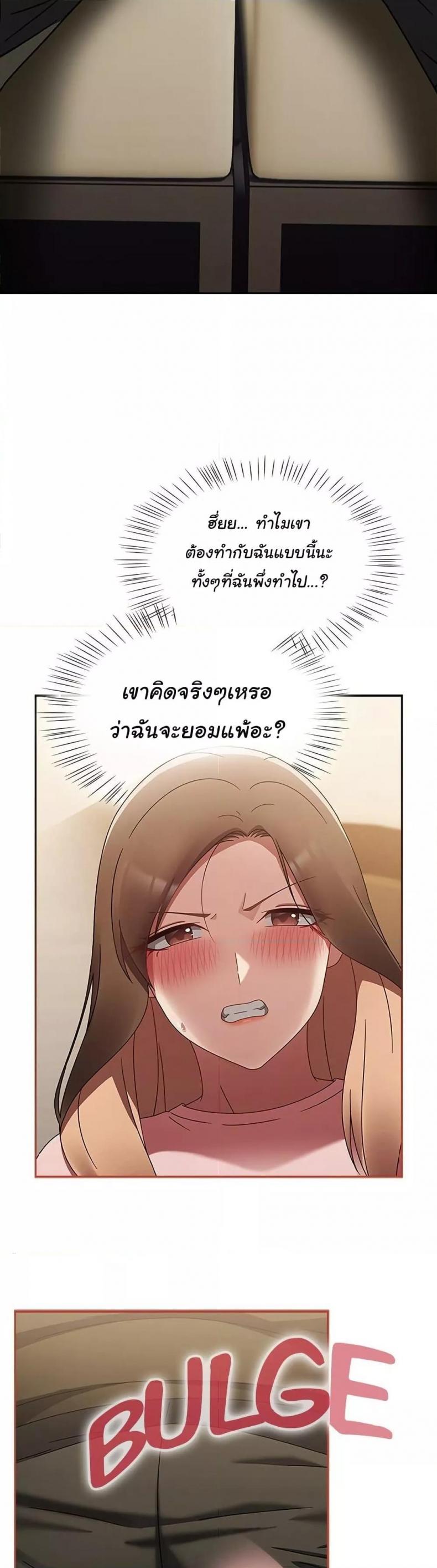 page-46