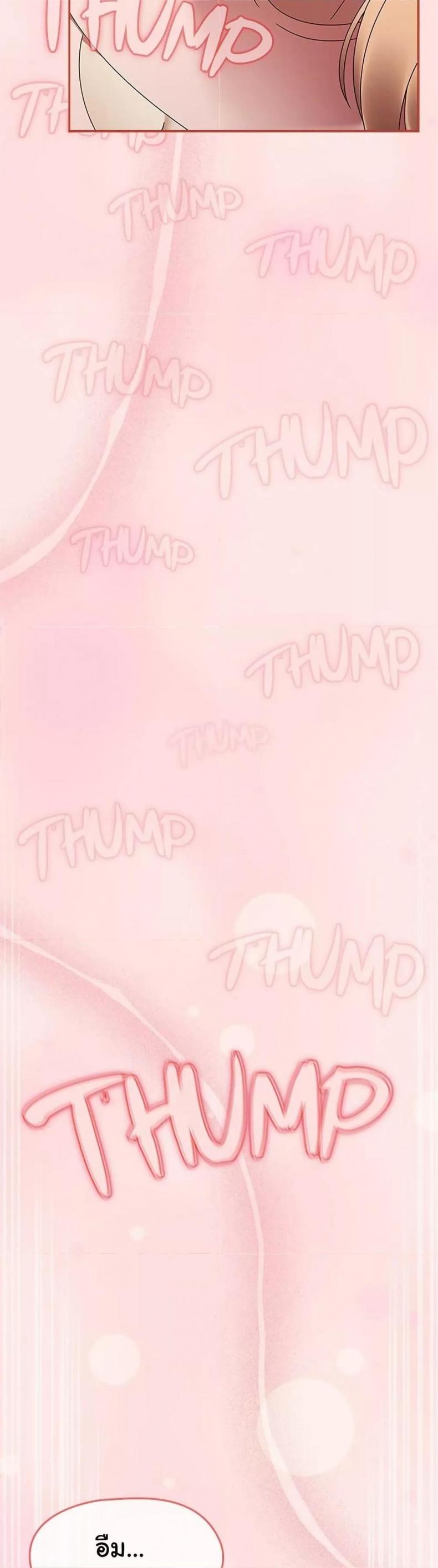 page-48