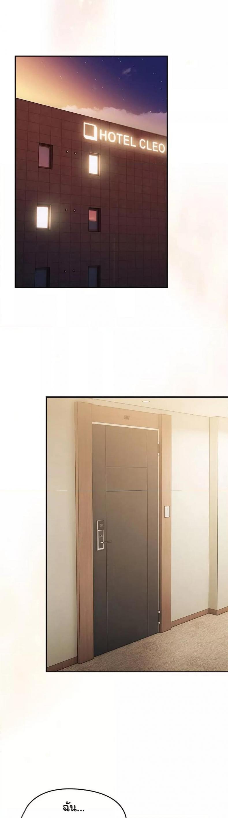 page-17
