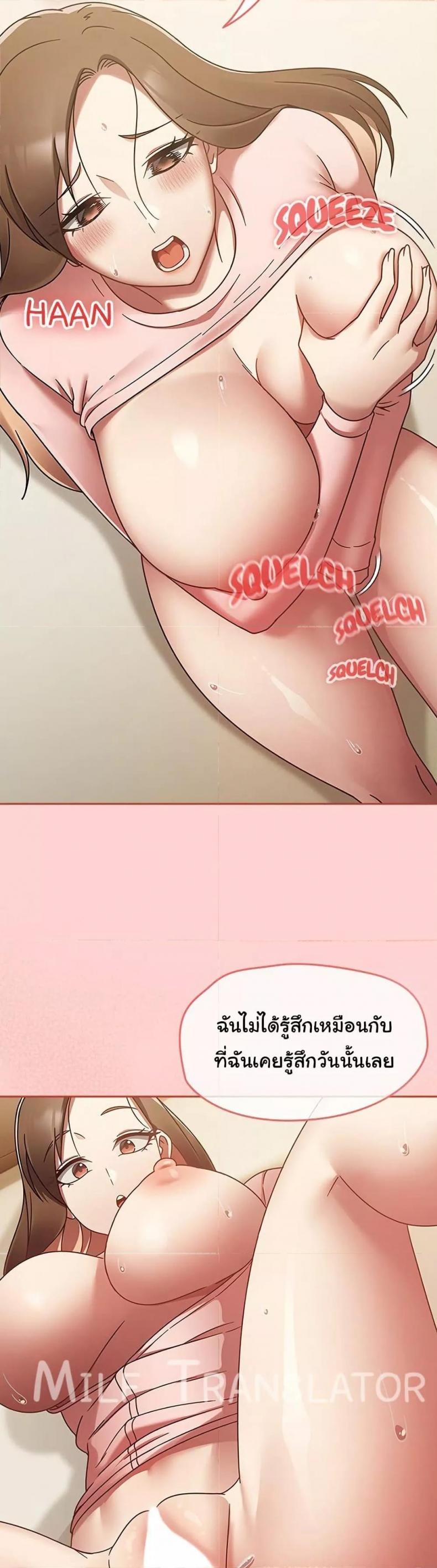 page-28