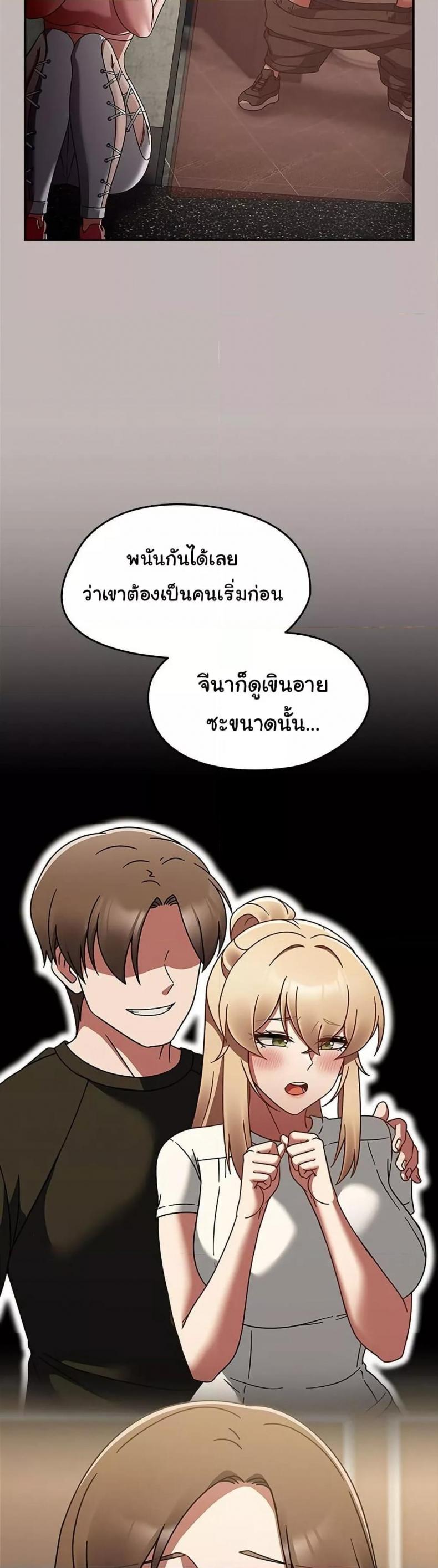 page-22