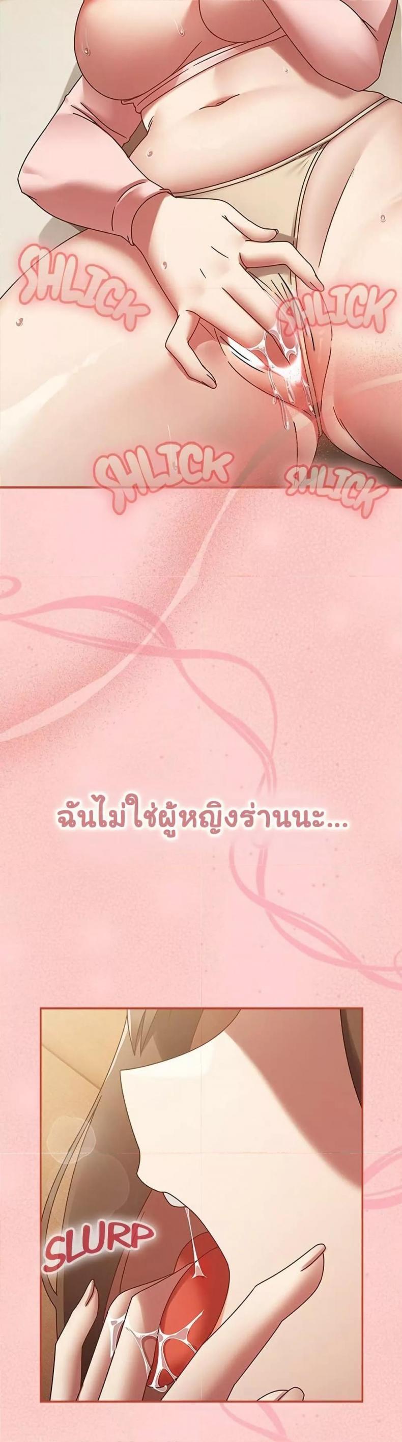 page-30