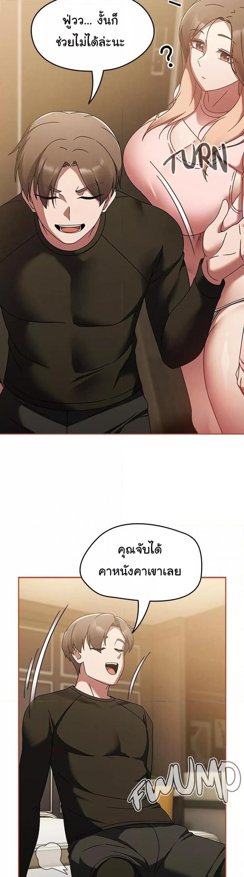 page-41