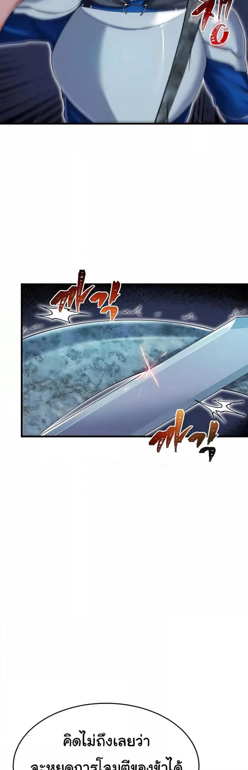 page-55