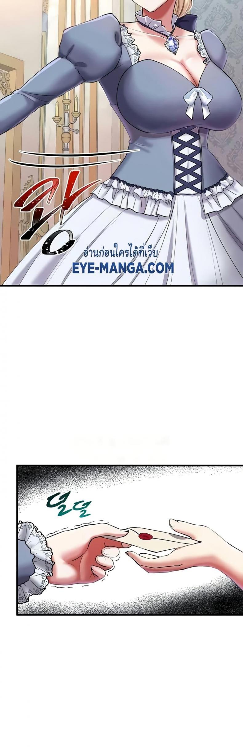 page-22