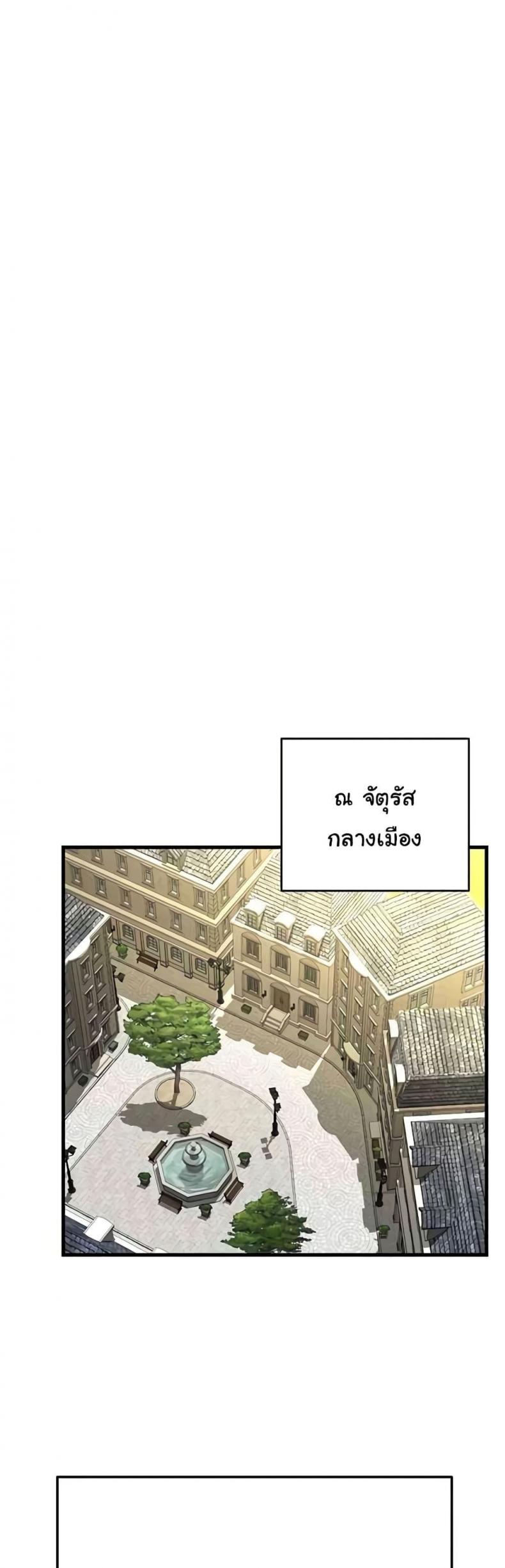 page-29
