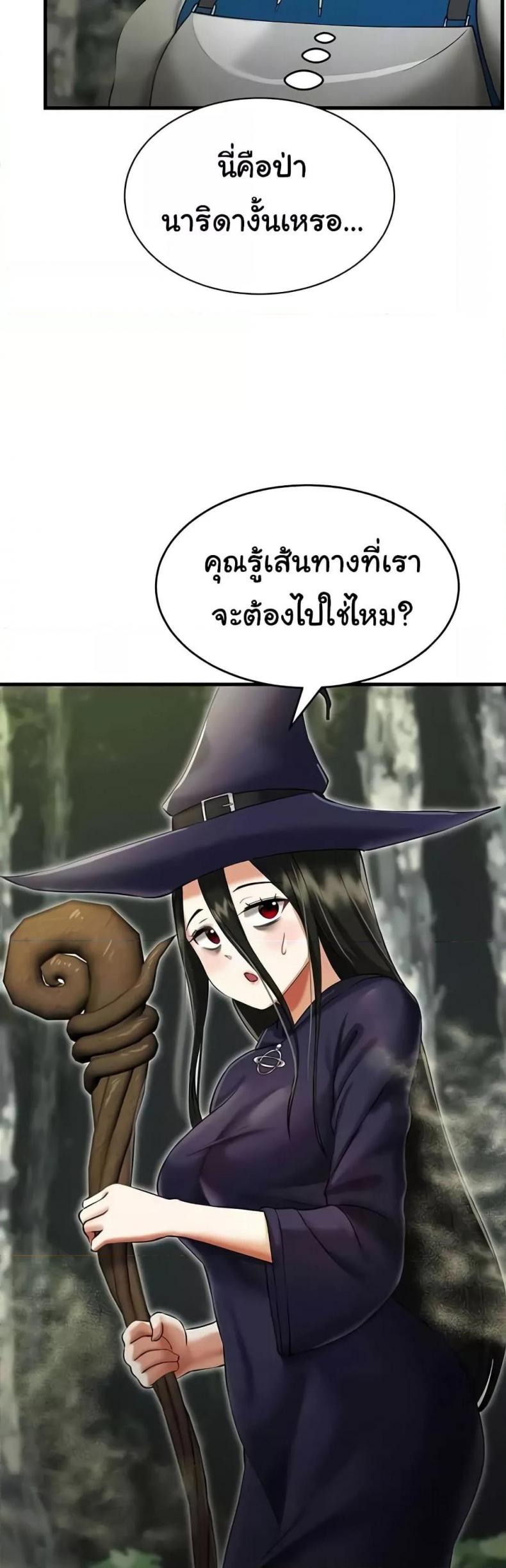 page-41