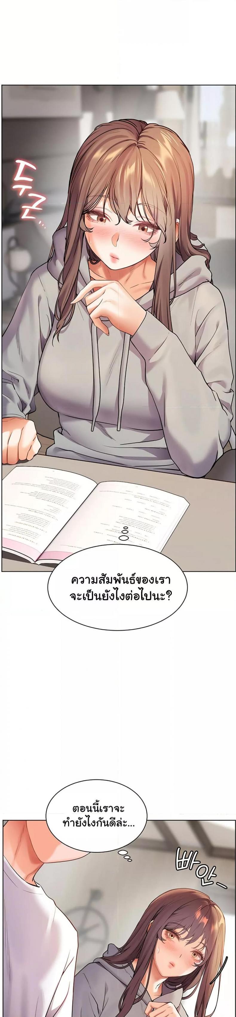 page-26