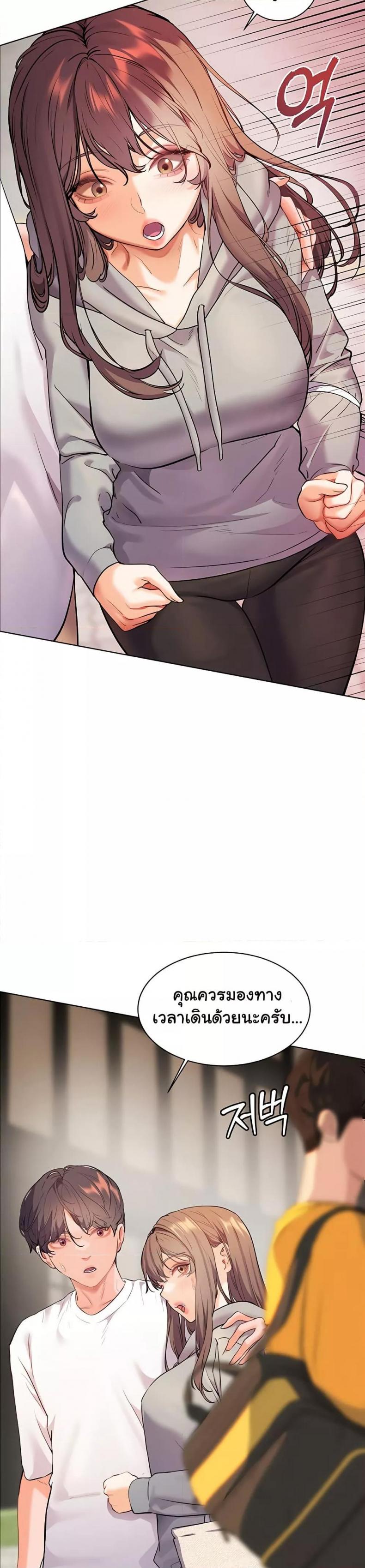page-40