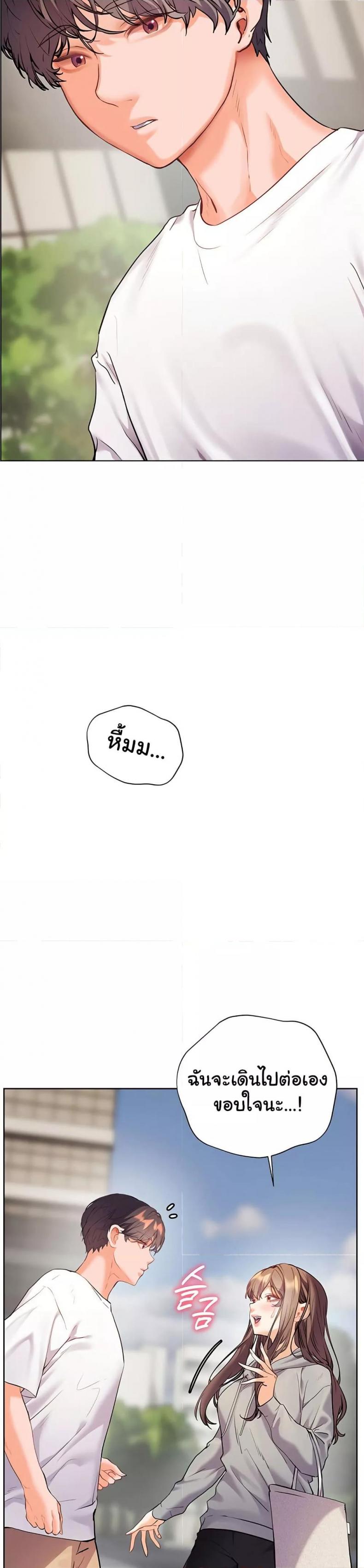 page-42