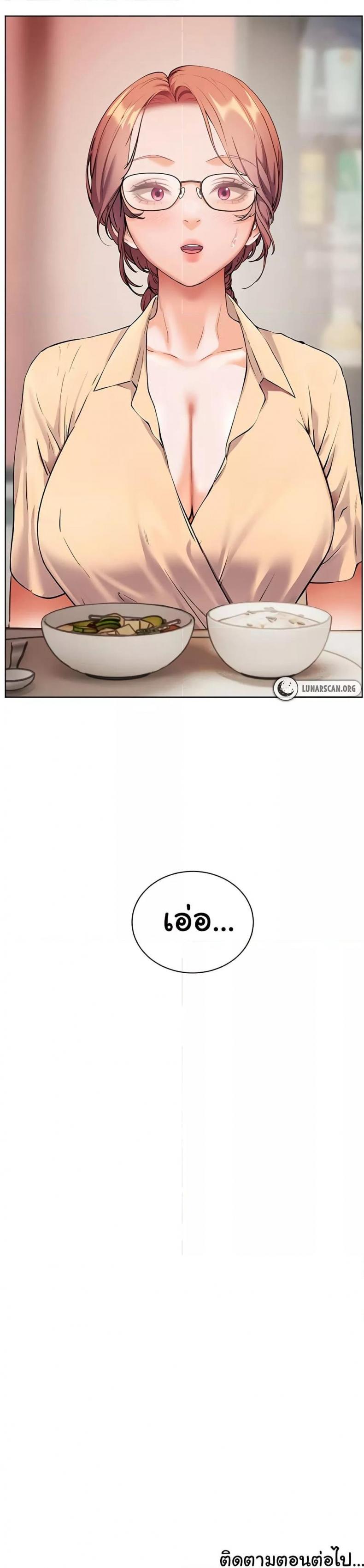 page-50