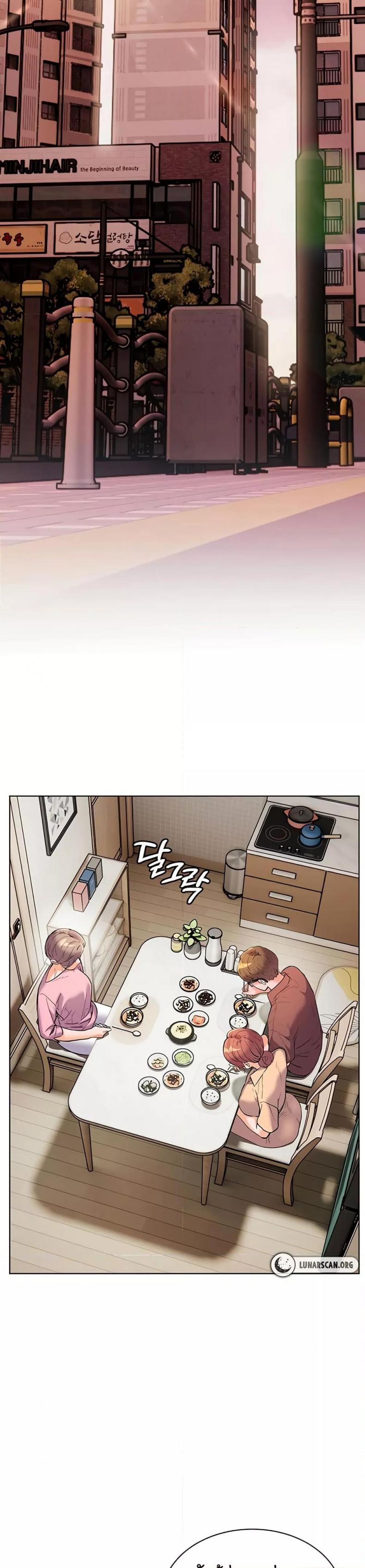 page-46