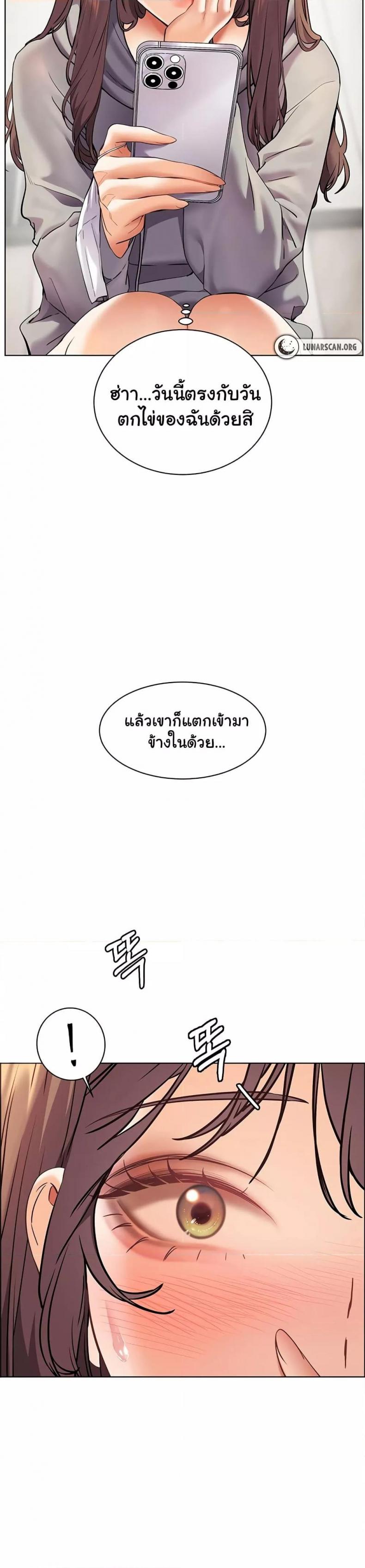 page-20