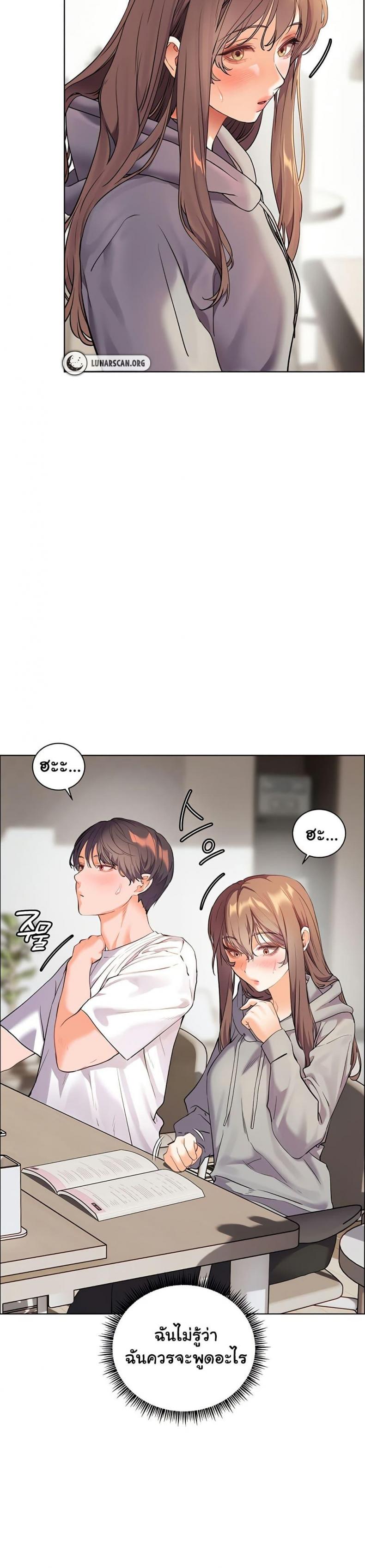 page-25