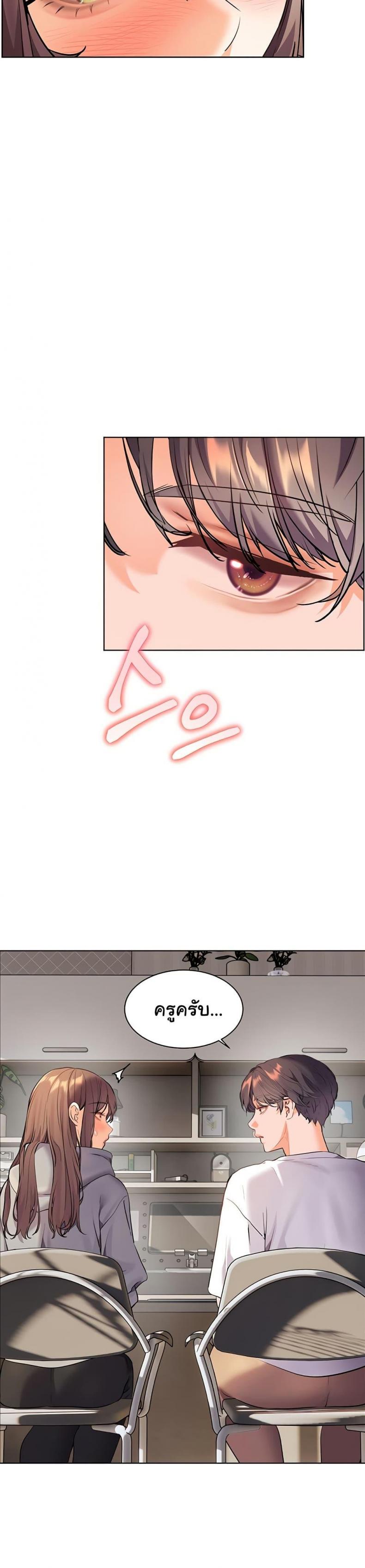 page-28
