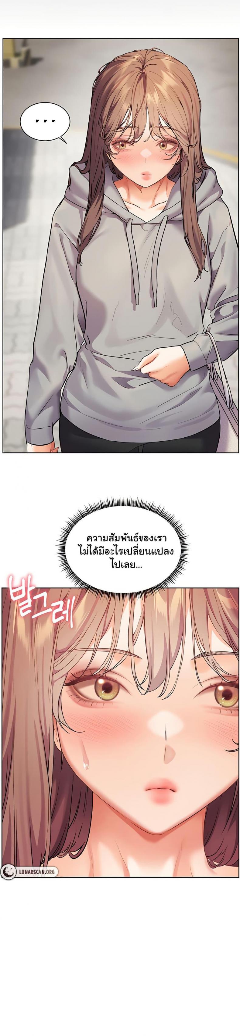 page-37