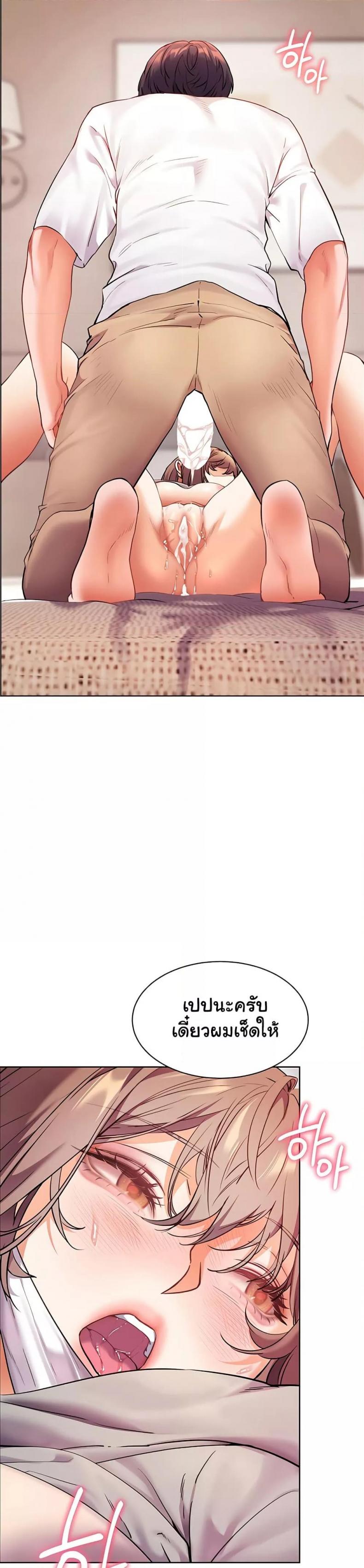 page-13