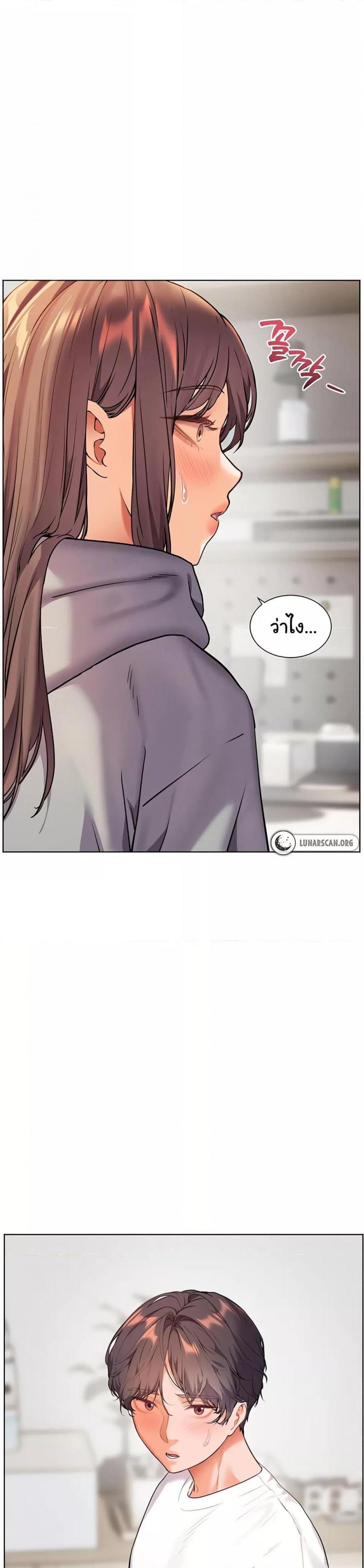 page-29