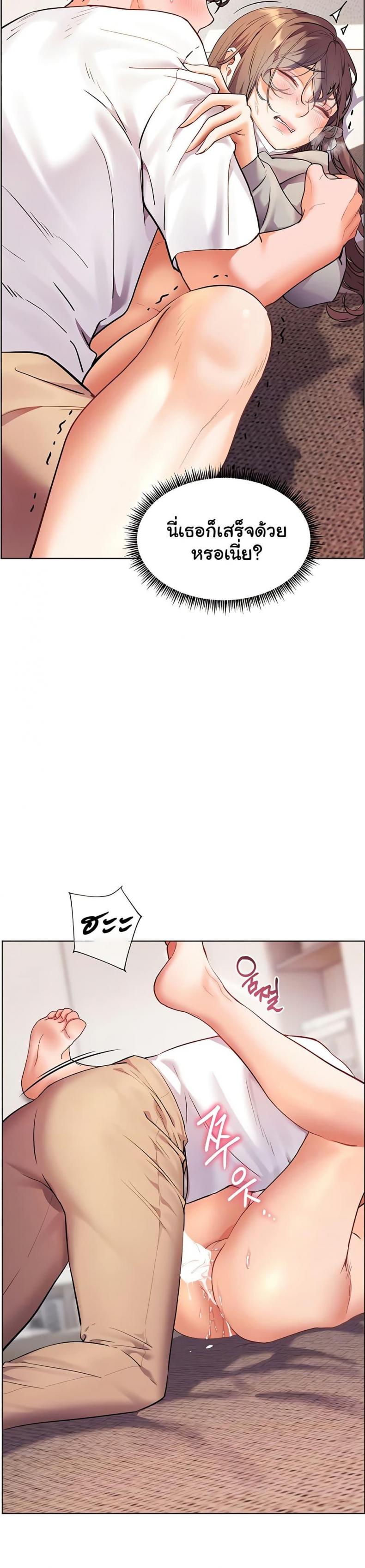 page-10