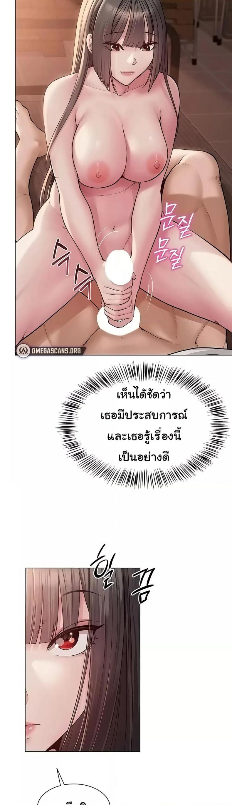 page-12