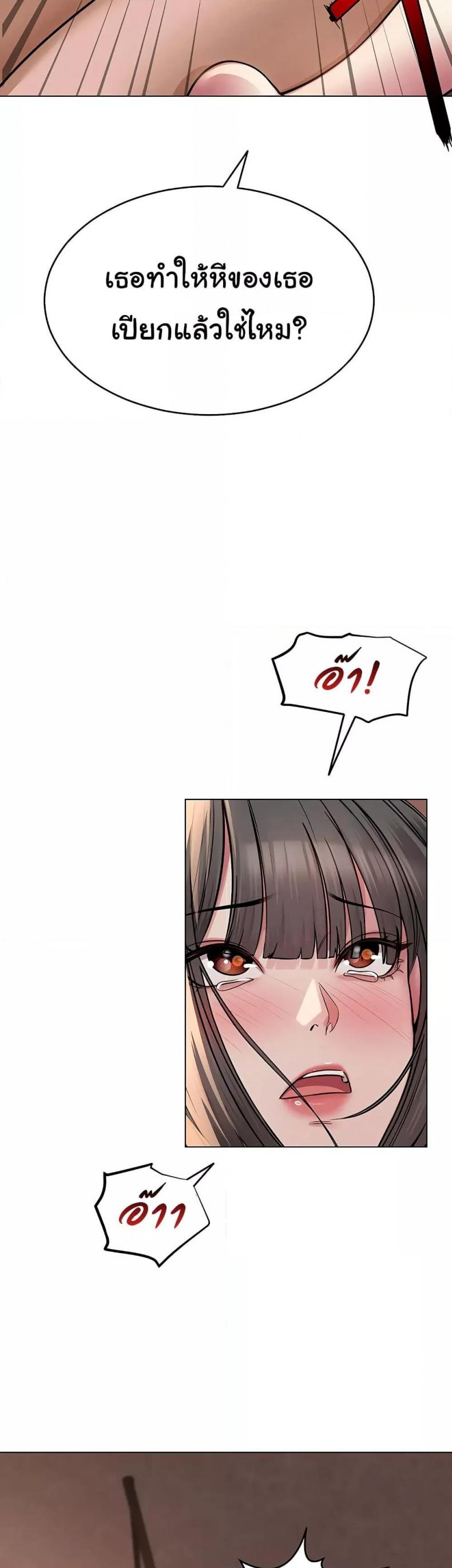 page-49