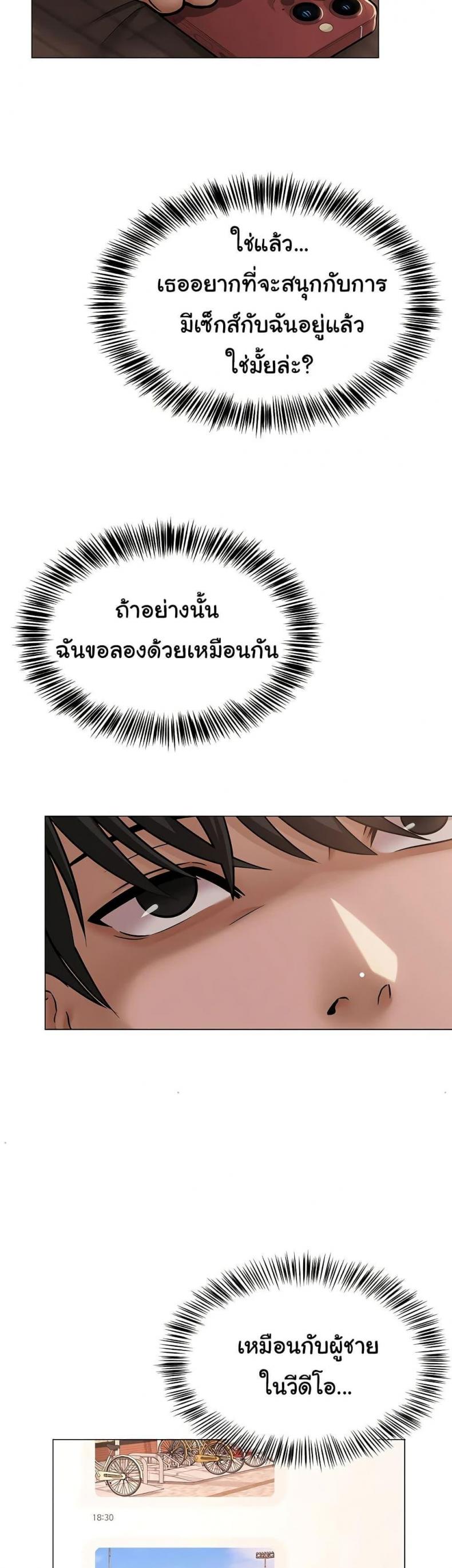 page-40
