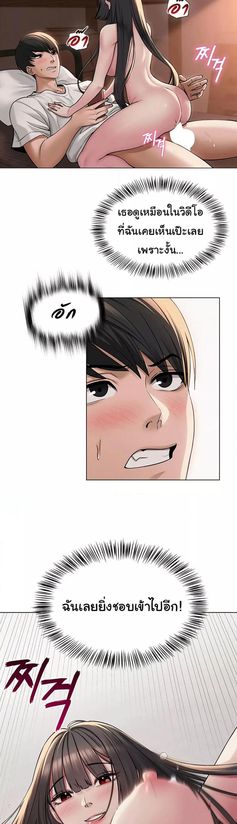page-28
