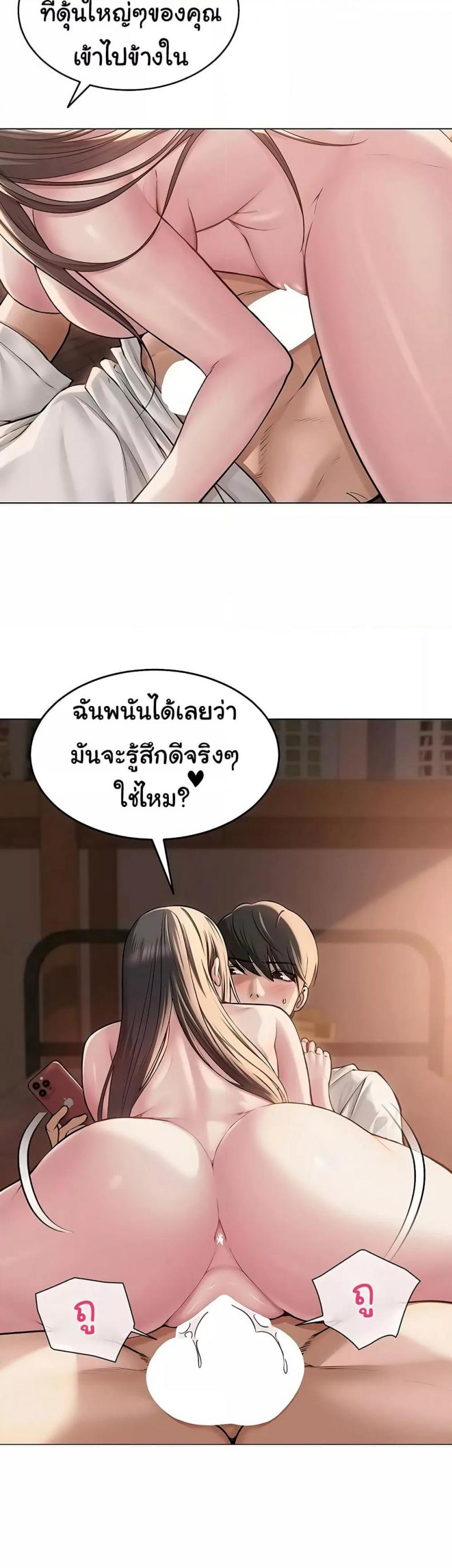 page-19