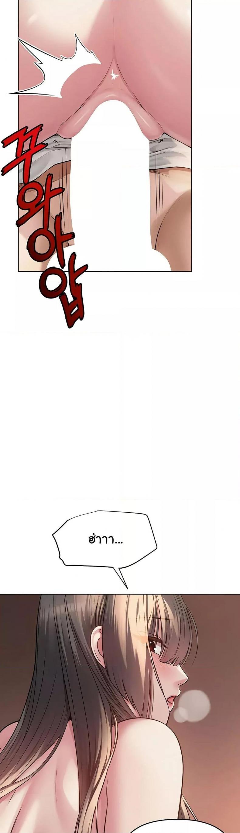 page-22